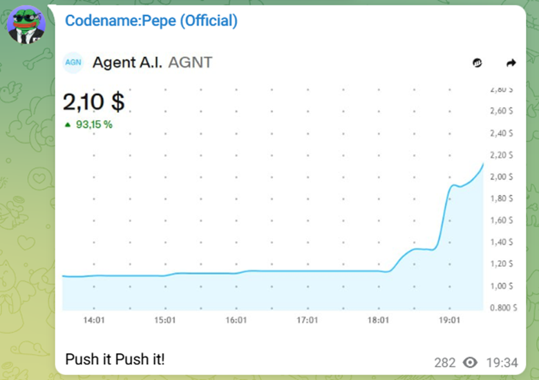 Codename:Pepe Community Engagement